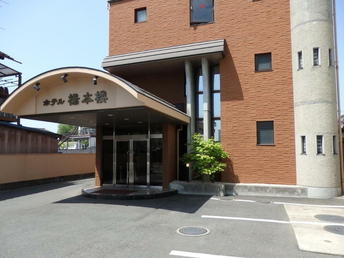 Hotel Hashimotorou Ishioka Экстерьер фото